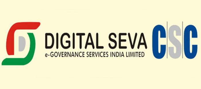 CSC Registration 2021 | CSC Services | Digital Seva Portal Login ...