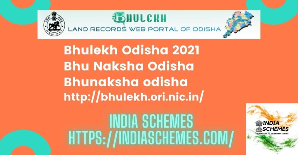 Bhulekh Odisha 