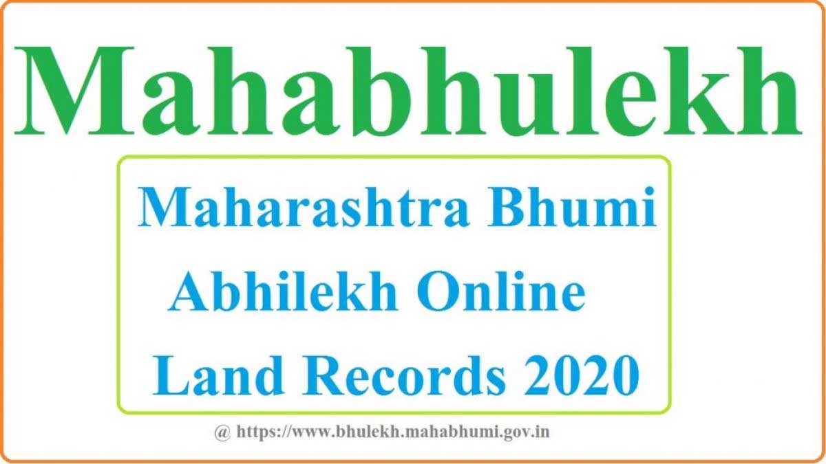 official website mahabhulekh 7-12