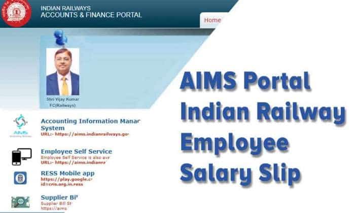 AIMS Portal