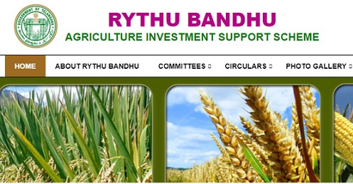 TS Rythu Bandhu Scheme Status Check