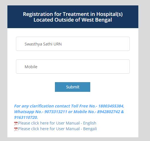 Treatment Outside West Bengal Registration