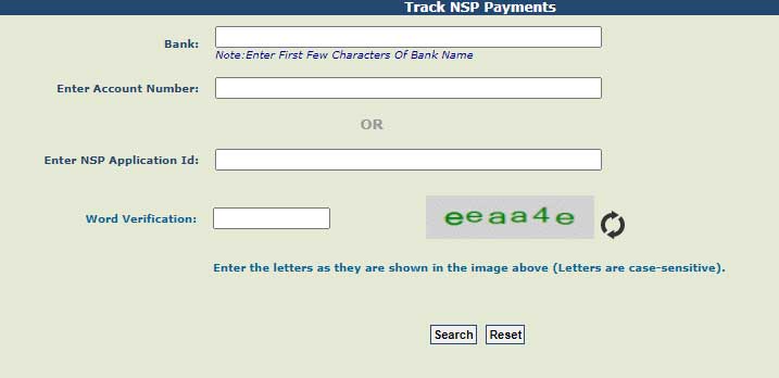 Track PFMS NSP Payments