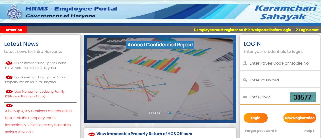 Intra Haryana Portal 2021 Registration, Login Download Salary Slip