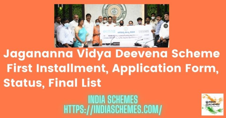 AP Jagananna Vidya Deevena Scheme