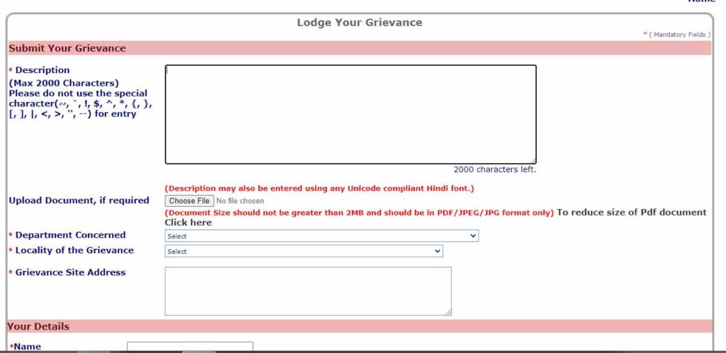 Lodge your Grievance
