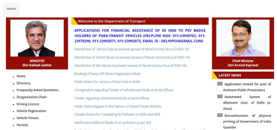 Delhi Driver Yojana Apply Online Link