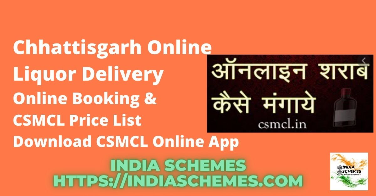 Chhattisgarh Online Liquor Delivery 2021