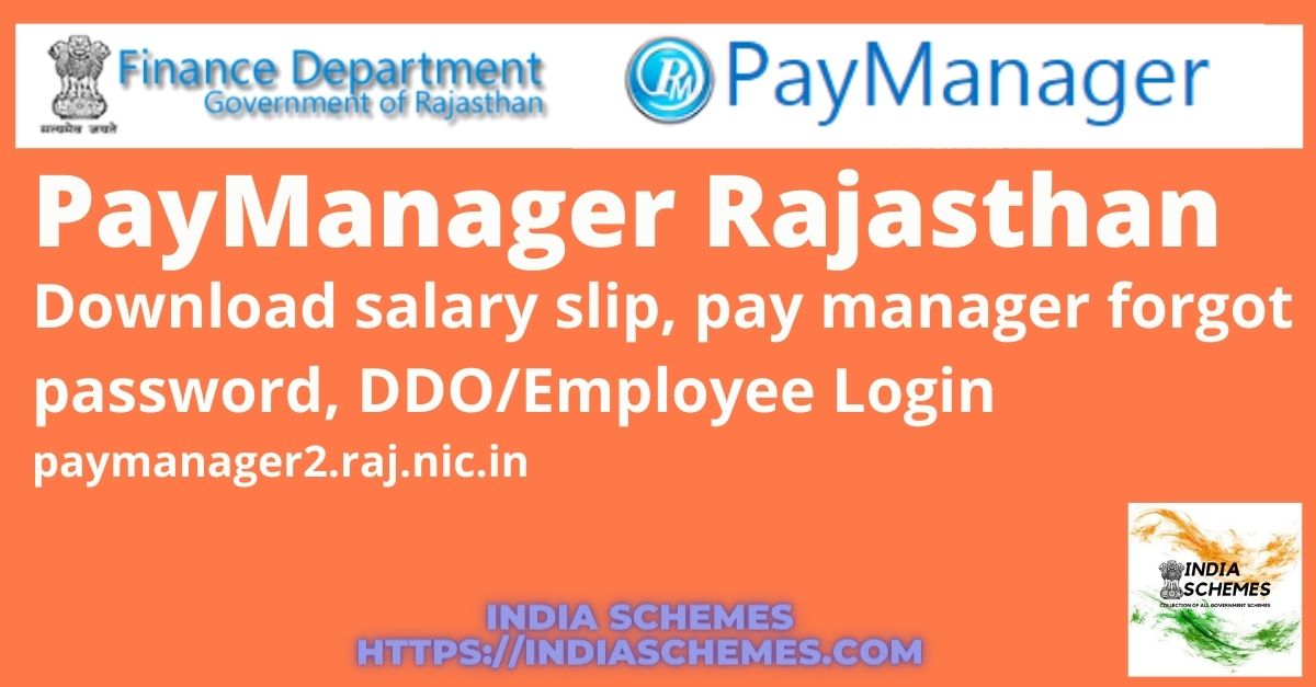pay manager