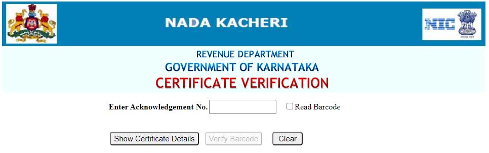 Online Certificate Verification