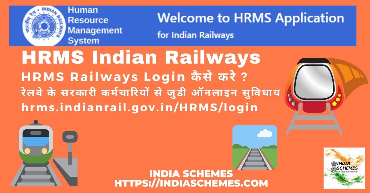 HRMS Indian Railways