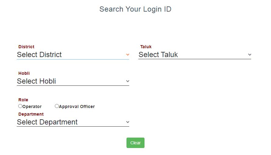 Search Your Login ID / Fruits ID (FID)