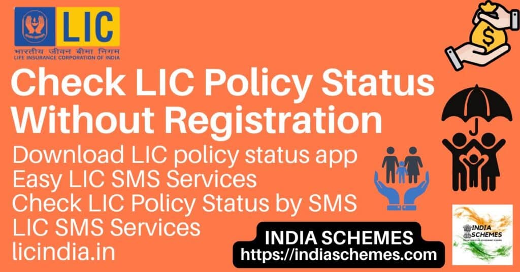 How To Check LIC Policy Status Without Registration Online 2025 ...